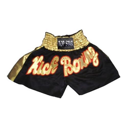 Kick-Thai-Box Shorts, schwarz-goldfarben