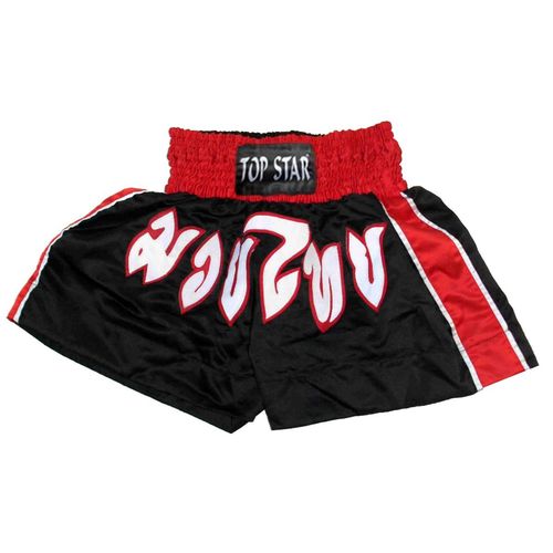 Kick-Thai-Box Shorts schwarz-rot "Thai"