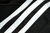 adidas Box-Top schwarz/weiß, ADIBTT02